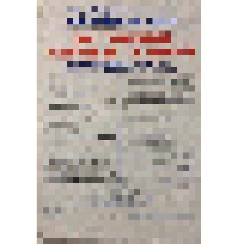 Афиша ордена Ленина Всесоюзного общества "Знание", ордена Трудового Красного Знамени Политехнического музея о проведении лекций-консультаций "Достижения науки и техники" в отделах Политехнического музея (отделы машиностроения, энергетики, химии, горный, в