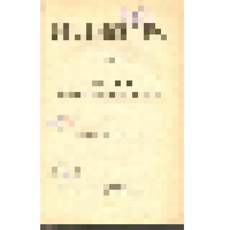 Книга. Энциклопедический словарь Брокгауза-Ефрона. Т. 13 (25): Имидоэфиры-Историческая школа. СПб., 1894