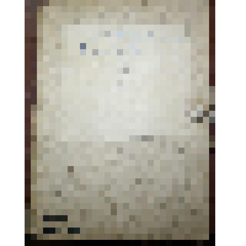 Документ "Компьютерный набор произведений Н.Т. Каткова "Обязан жизнью"