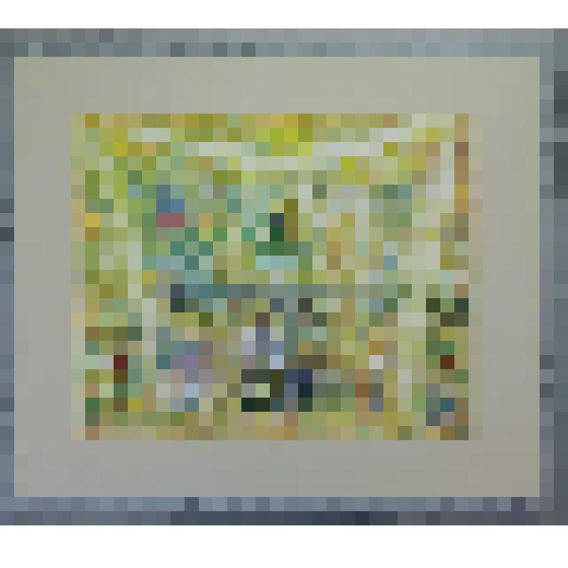 "Вечерний звон на Спасской ярмарке"