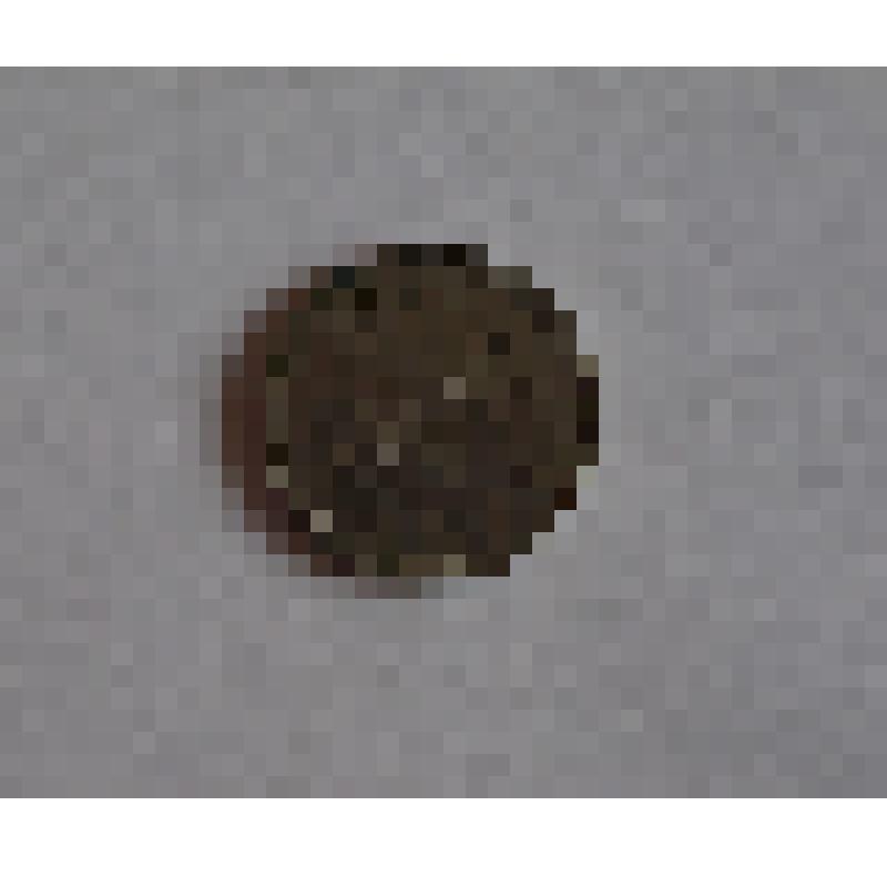 Корейская монета - 500