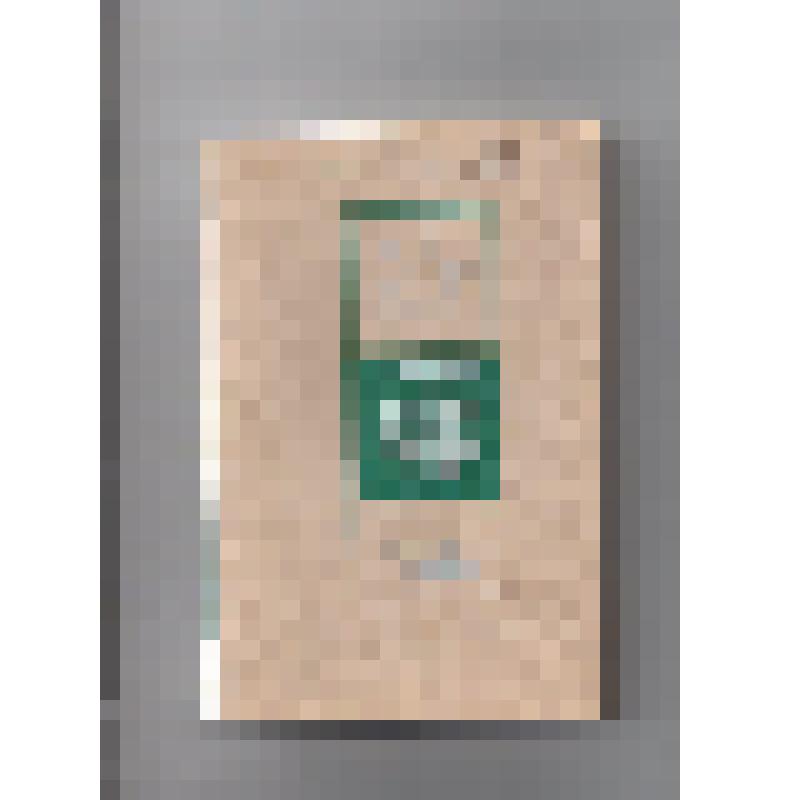 Теоретическая механика и современная техника