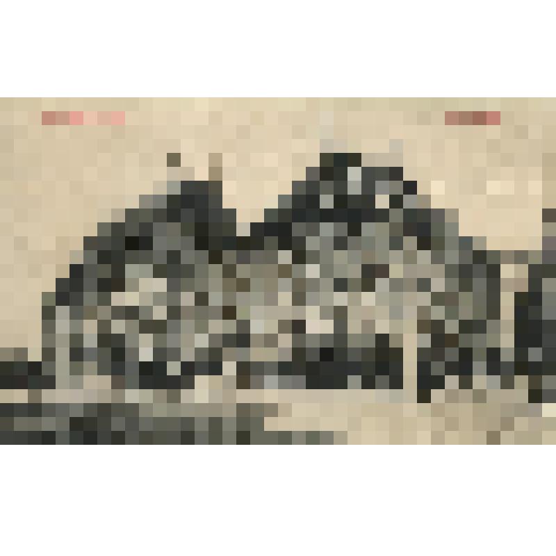 Открытка. Москва.Городская дума