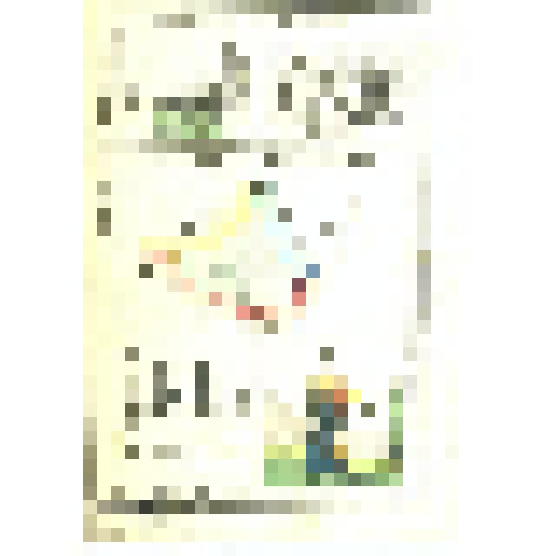 Иркутская губерния