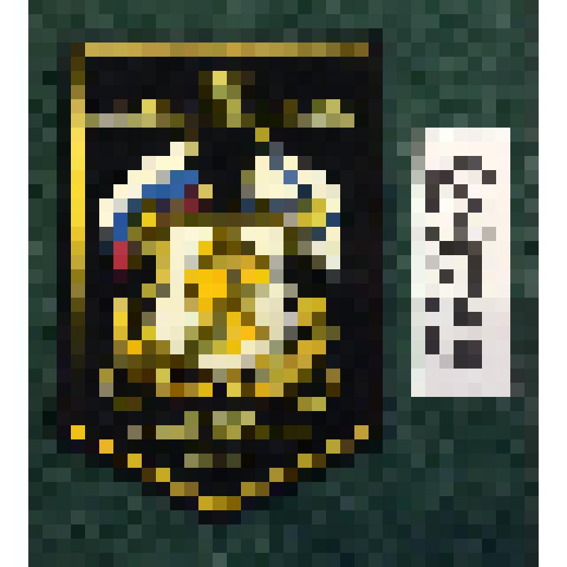 Знак (шеврон) «Роты имени адмирала Нахимова» к форме одежды воспитанников Канского морского кадетского корпуса