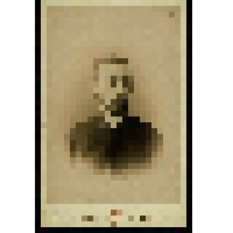 Фотография. Портрет Бахрушина А.А