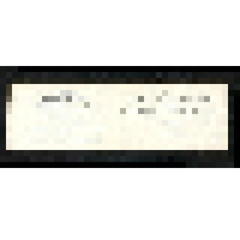 Приглашение Ульяновского областного комитета КПСС, Правления общества "Знание" РСФСР, Центрального лектория Всесоюзного общества "Знание" на вечер "Ульяновск - родина В.И. Ленина" с вкладышем