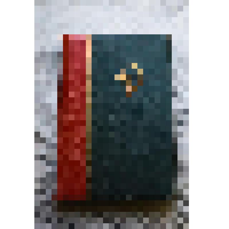 Книга. Большая советская энциклопедия. Том XL. Монада - Нага. Москва. 16-я типография треста "Полиграфкнига". Издательство государственного института "Советская энциклопедия". 1938 г