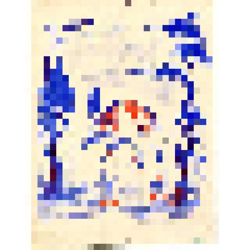 "Крестьянские ребята". Гравюра