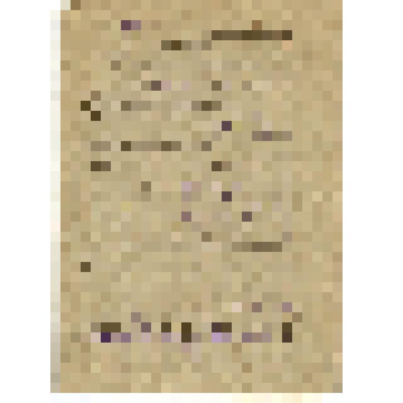 Формуляр генератора постоянного тока для питания электросети самолета типа ГС-10-350 № 213253. Из формуляра мотора М- 105 ПФ 3-1698 к самолету ЯК-1 (заводской номер 08110)