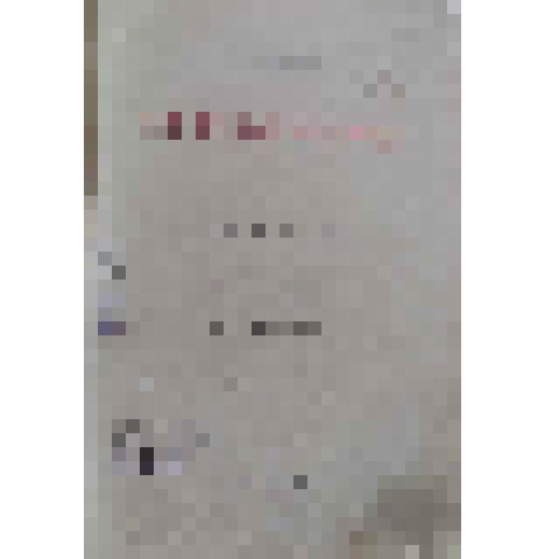 Книга. Из родной природы. Хрестоматия