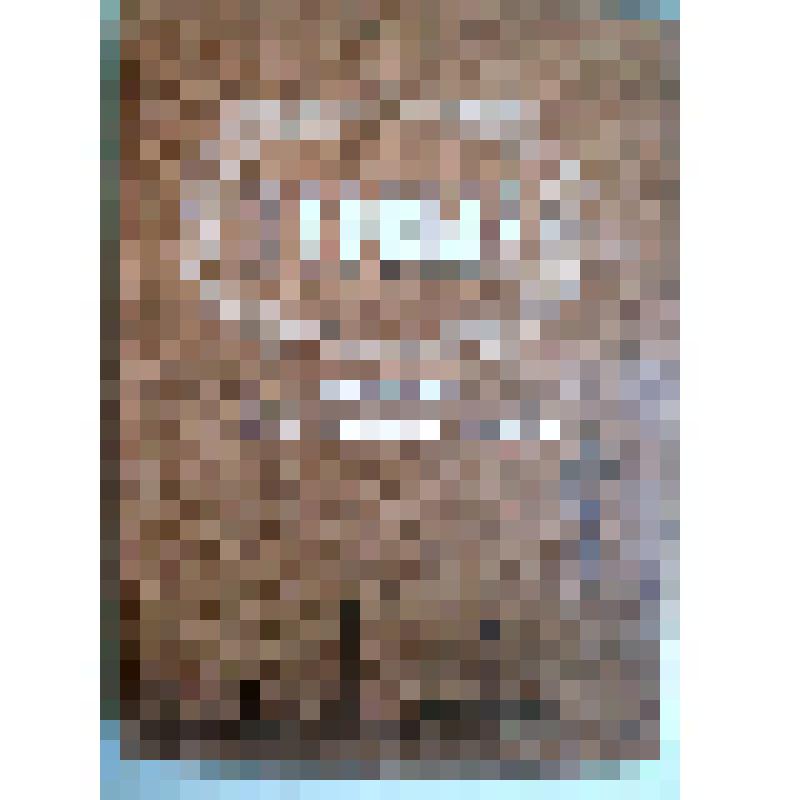 Книга "Первый. Воспоминания о Б.Ф.Зубрицком"