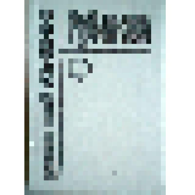 Книга "Рубикон. Сборник научных работ молодых учёных" вып. 10