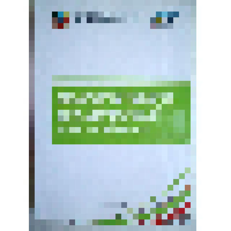 Книга "Сб. нормативных актов и методических материалов в сфере государственной молодёжной политики в РО."