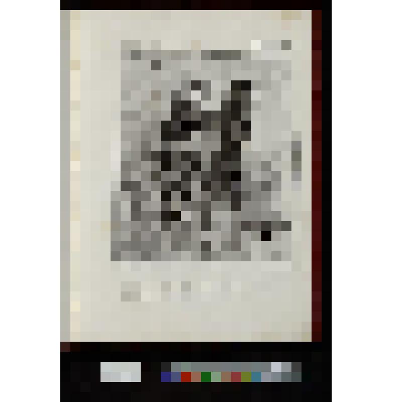 Беседа в комнате