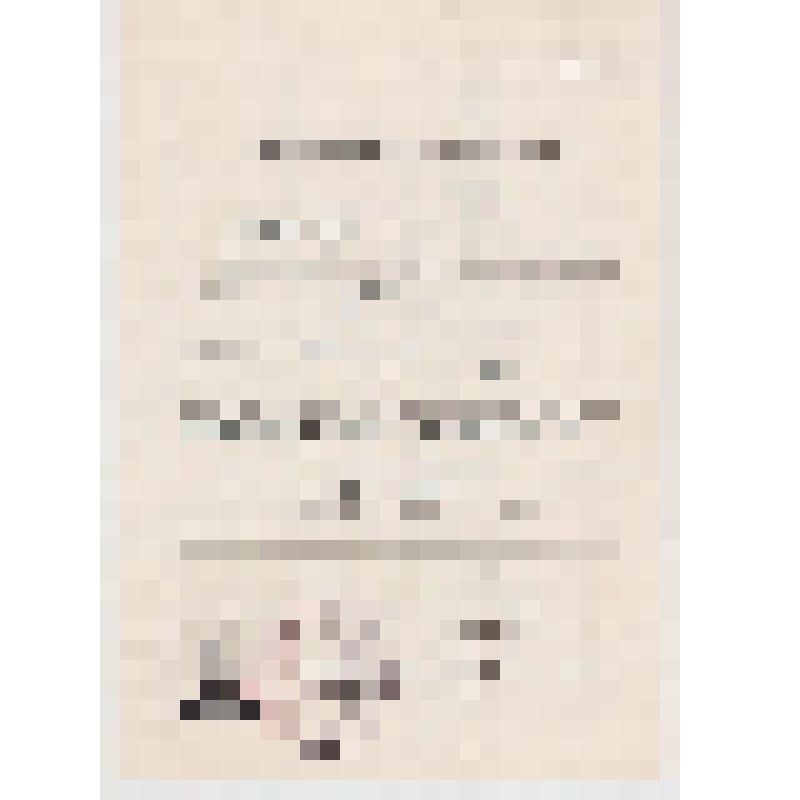 Учетная карточка члена профсоюза, Новиков Николай Федорович, 1932 г.р., боцман, профком порта Поронайск, 28 апреля 1986 г