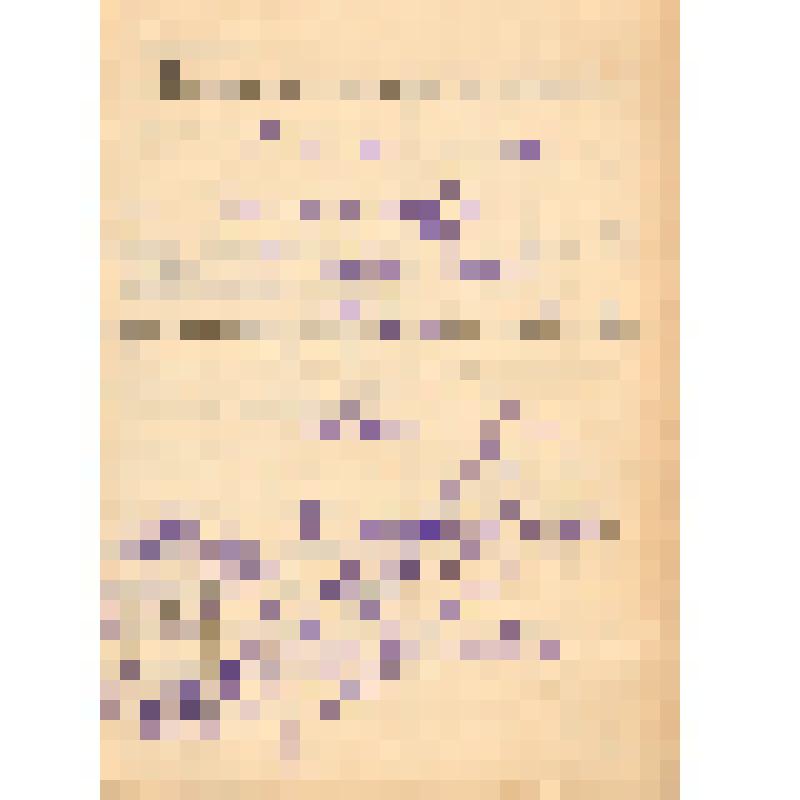 Вкладыш в трудовую книжку  Золотарева А.А. 21 апреля 1960г