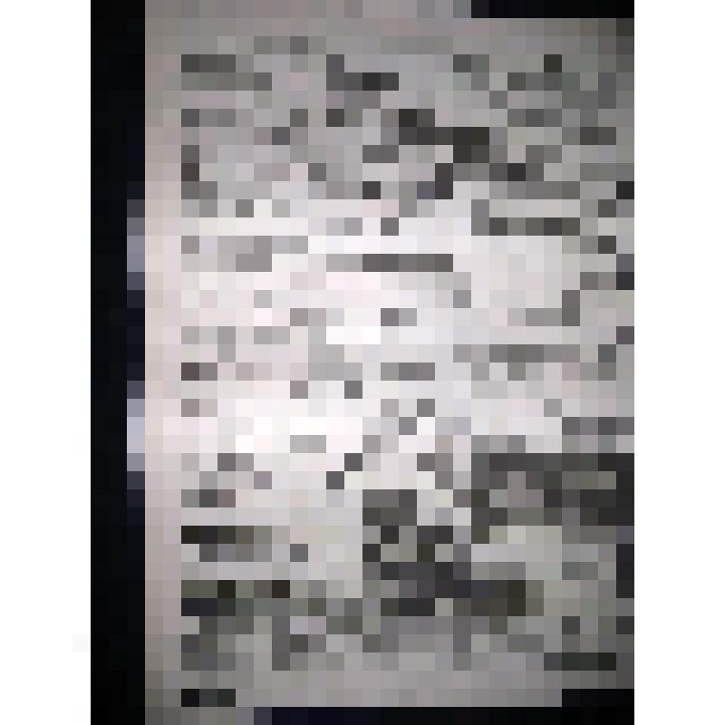 Газета "Районные известия" №50 (10536), 24.06.2011г  Выходит с 1935г - Пристенского района Курской области