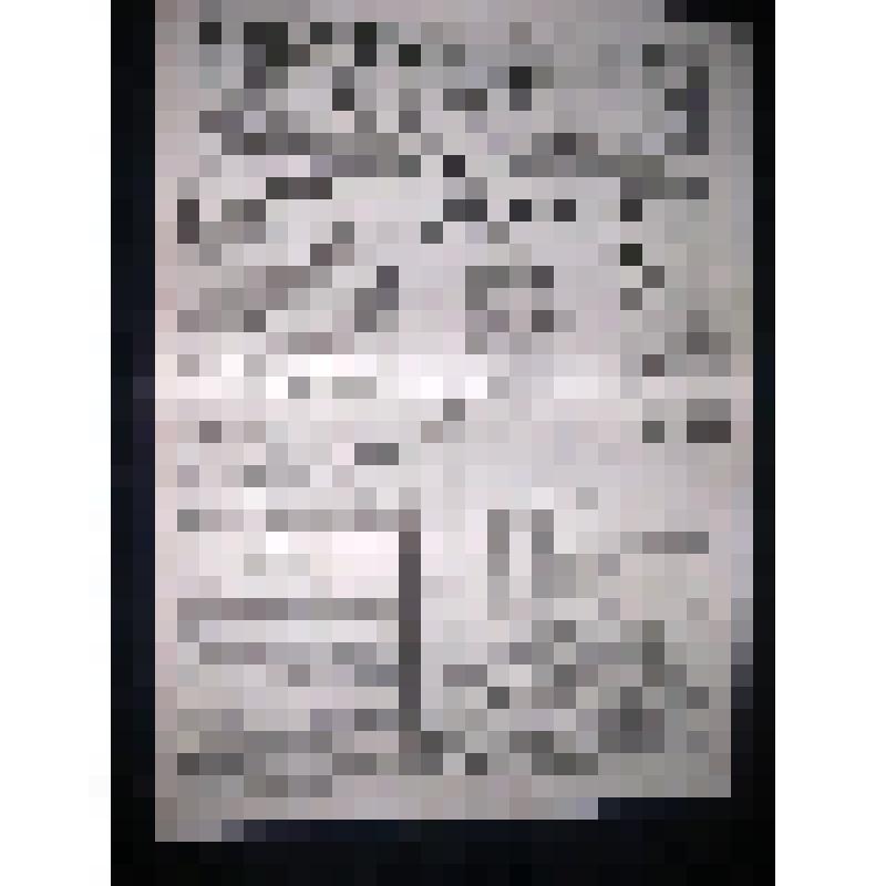 Газета "Районные известия" №50 (10536), 24.06.2011г  Выходит с 1935г - Пристенского района Курской области