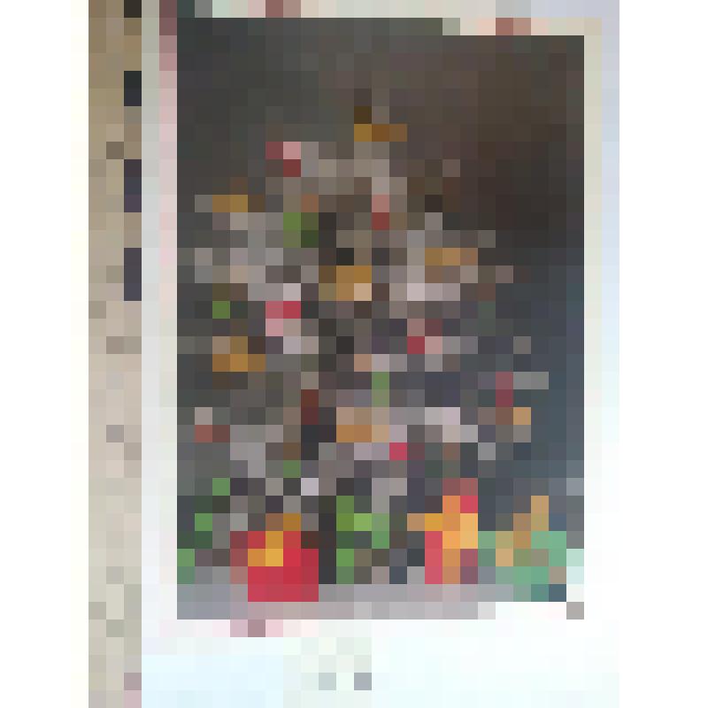 Открытка почтовая