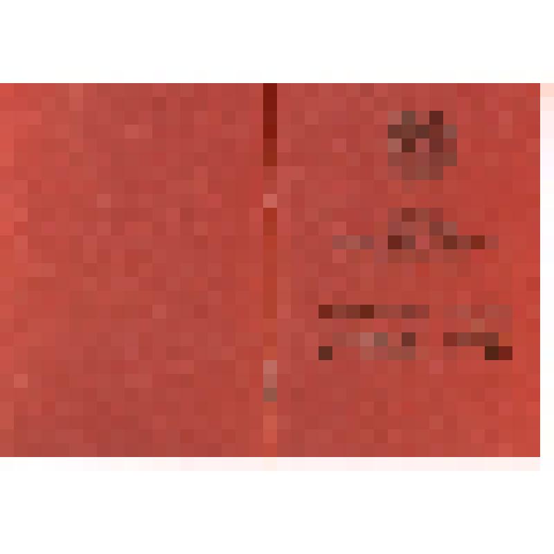 Удостоверение к медали «Ветеран труда» Сердюка И.В