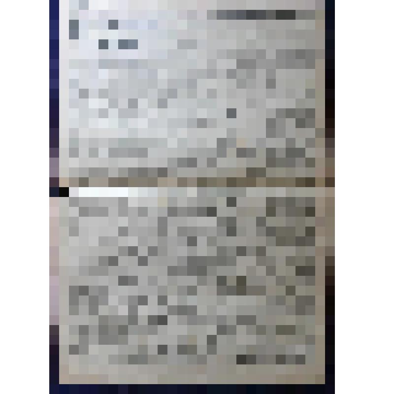 Газета. Газета "Киришский колхозник" № 37 от 22 марта 1953г