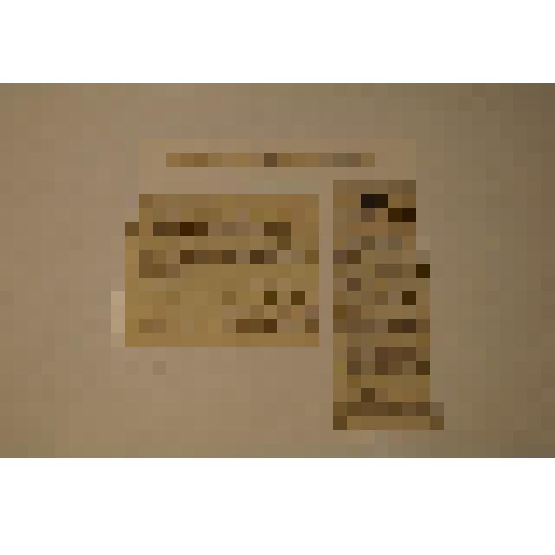 «Международный коллоквиум»/- «Русская мысль» - №4091