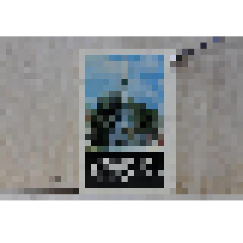 Набор открыток Орехово-Зуево - Москва, Советская Россия, 1972 г. - 8 ед