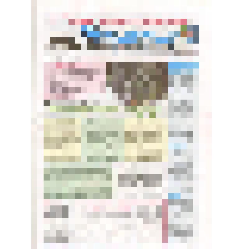 Документ. Газета "Приуралье" №5 от 28 декабря 2000г