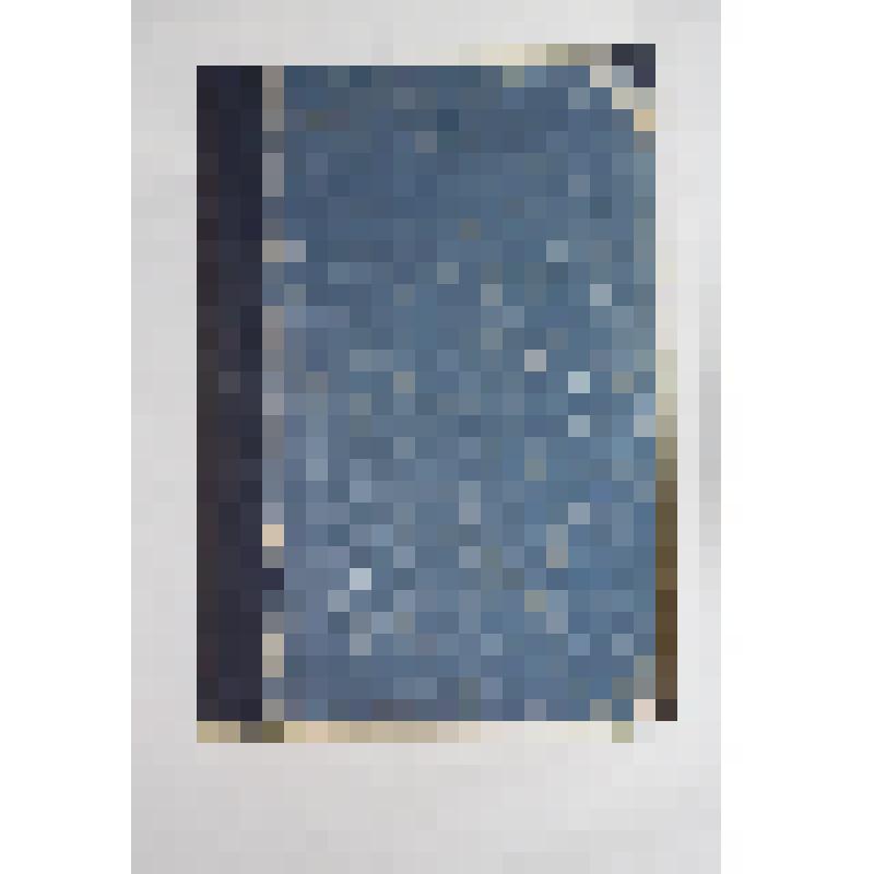 Книга. Томашевский А.Д., инженер. Планировка гор. Курска. Ч.1-я