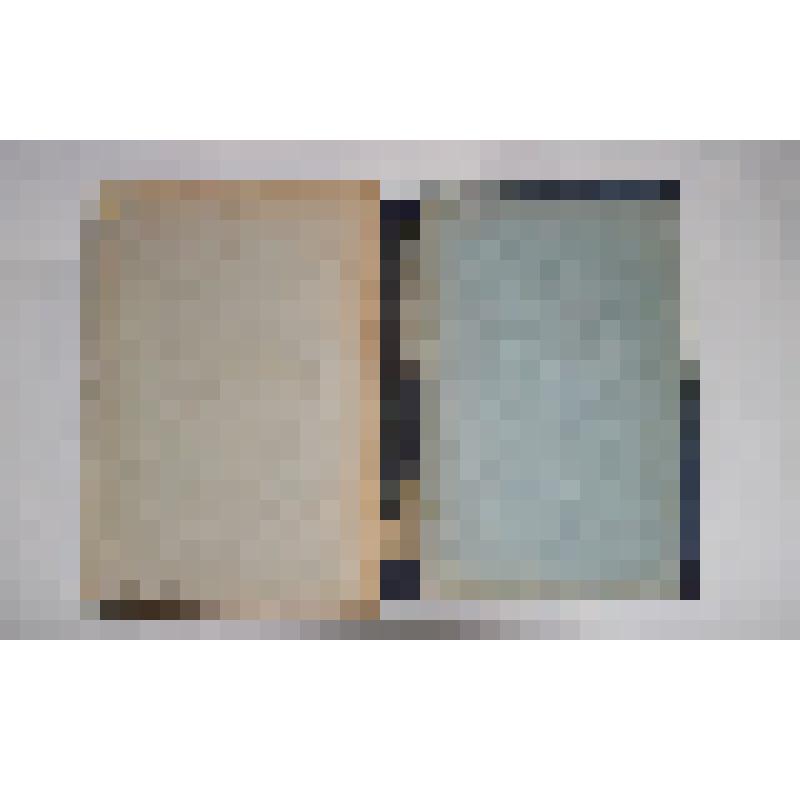 Книга. Томашевский А.Д., инженер. Планировка гор. Курска. Ч.1-я