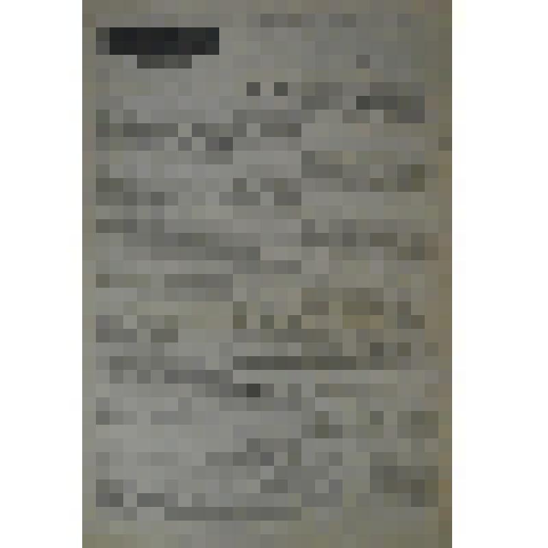 Газета "Цемент" № 176 от 07 сентября 1949 года