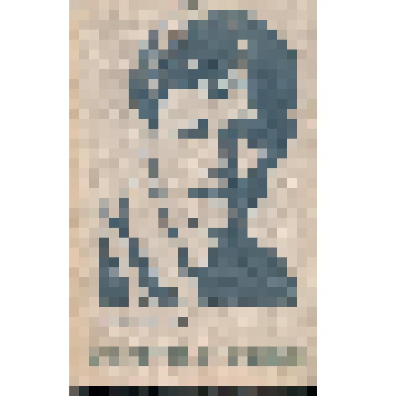 Книга. Сергей Есенин. - Москва: Изд-во Московского университета, 1969