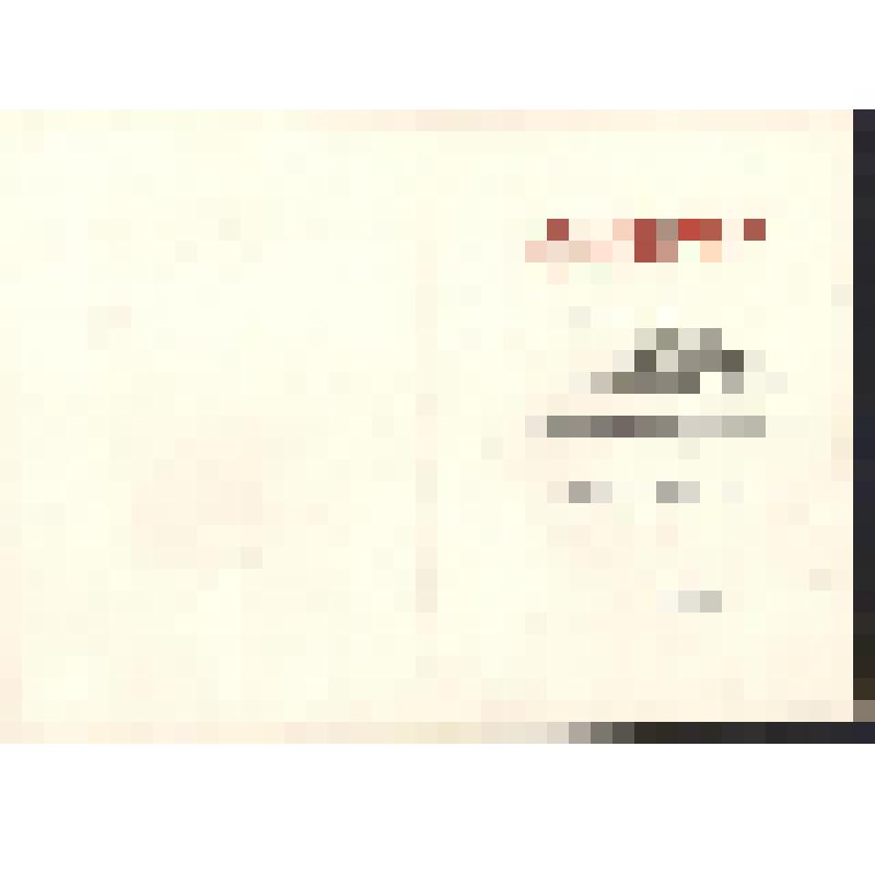 Почетная грамота Барашковой Анны Петровны