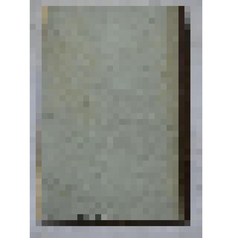 Книга. Руководство к наглядному пособию для школ и народа, картин "Пчеловодство".  Типография и хромолитография Маишеевой