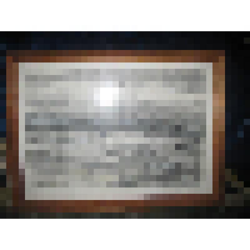 Рисунок «Дон». Закомолдин Г.А., 2008г, г.Калач н/Д