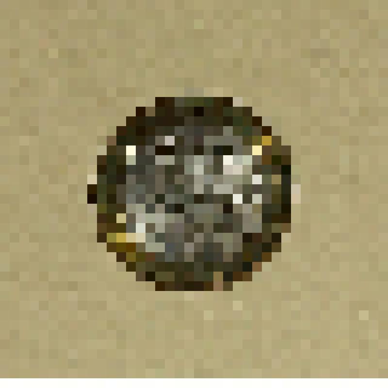 Монета памятная «Свердловская область» 10 рублей. Из серии «Российская Федерация»