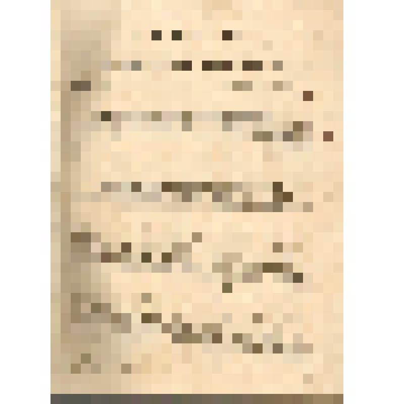 "Приказы по корпусу Горных Инженеров с 1838-1842 г."