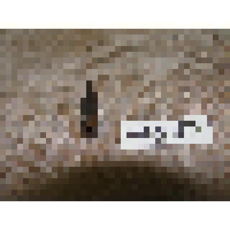 Наконечник стрелы