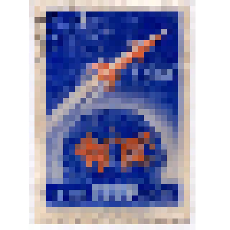 Марка почтовая. Почта СССР, 1960 год, 40 коп. Серия "Советский космический корабль "Спутник" 15.V.1960"