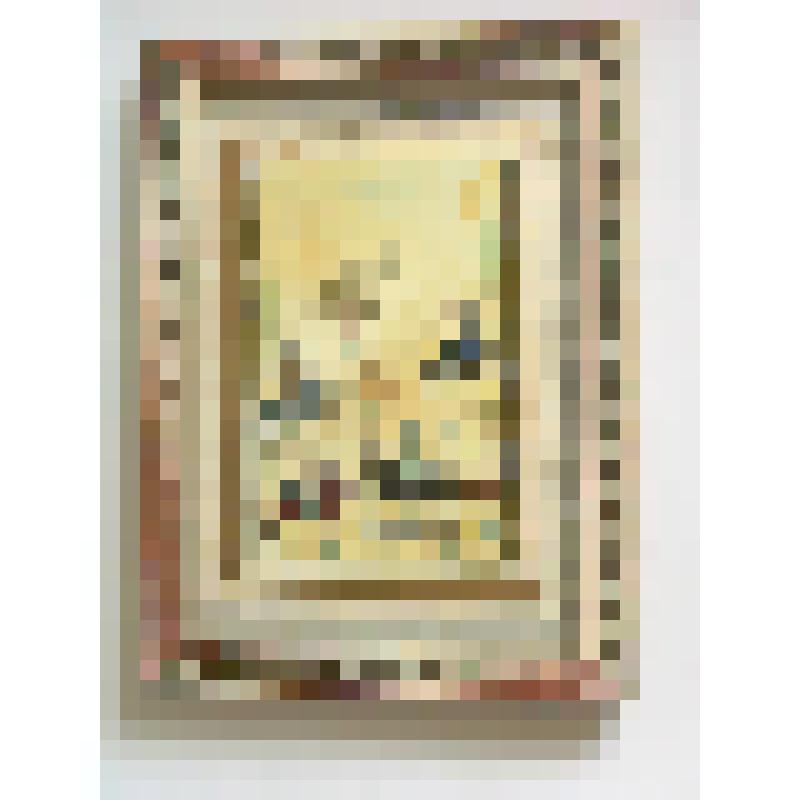 Миниатюра "Весенняя охота" (охота на джейранов)