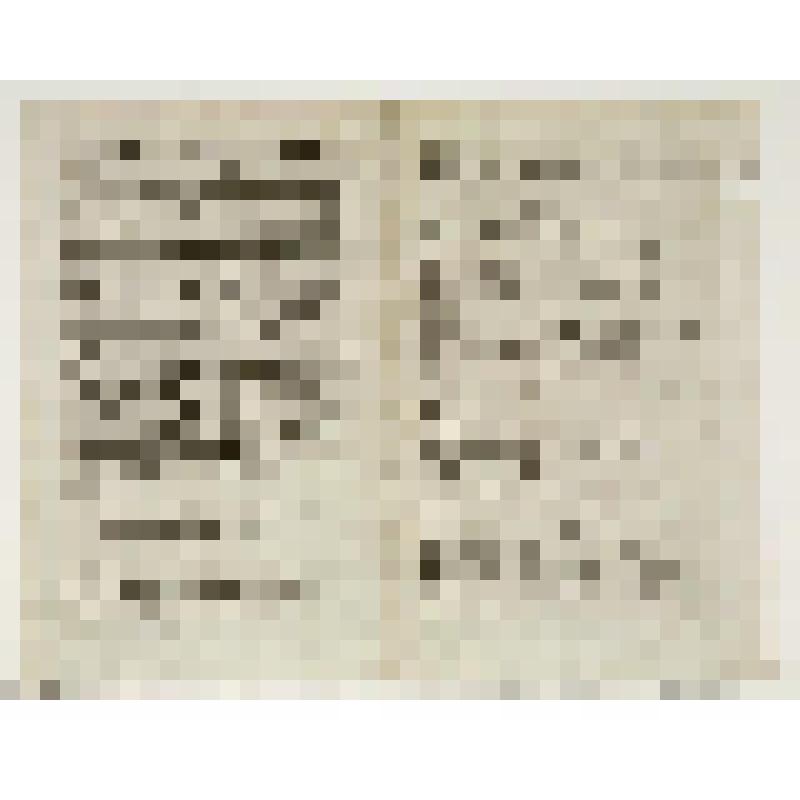 Гравюра Ноты." Vaudeville, de Tom Jones" ( Водевиль Тома Джонса)