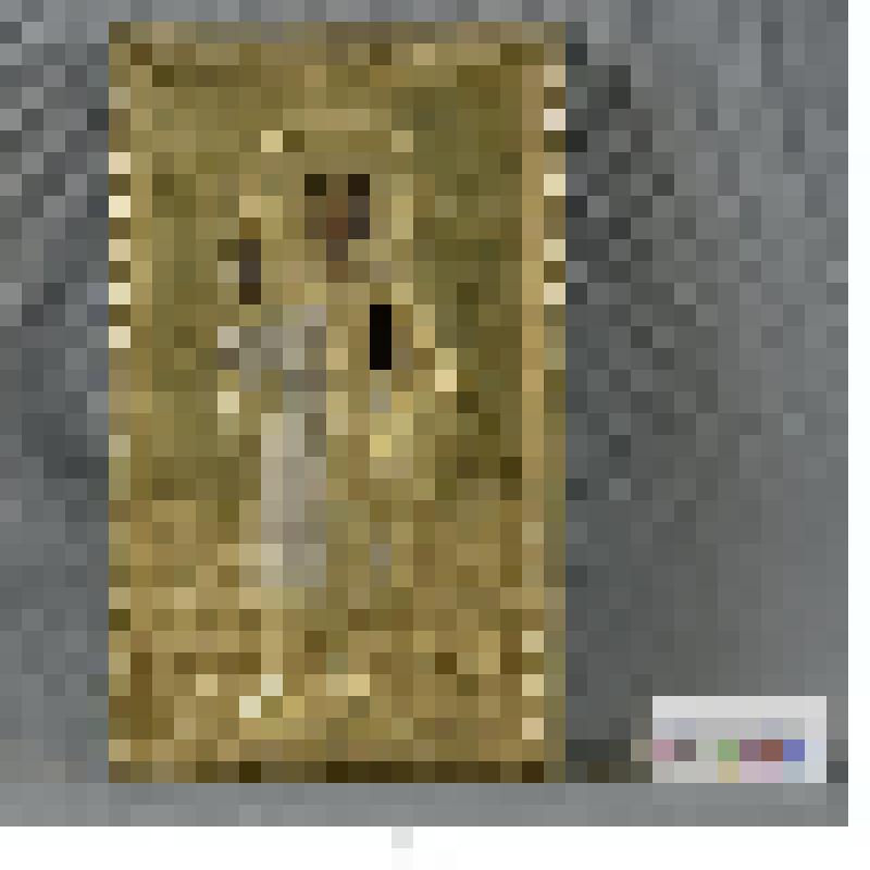 Икона святого великомученика Трифона
