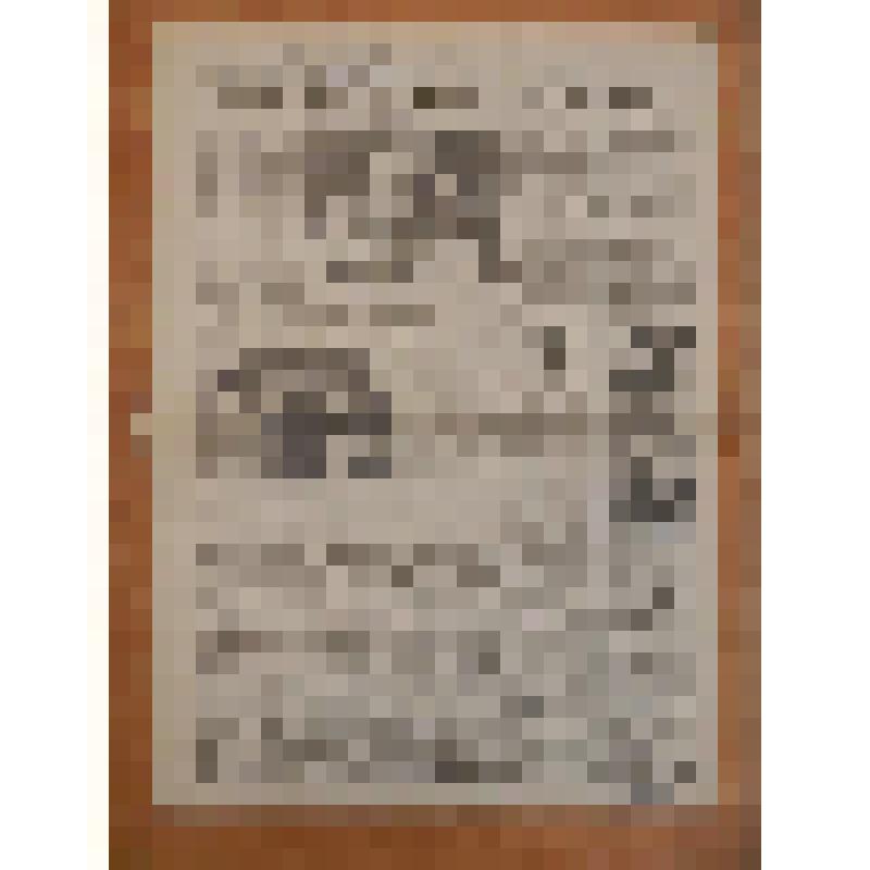 Рецензия на х/ф "Странная история доктора Джекила и мистера Хайда" А.С. Орлова с участием И.М. Смоктуновского в роли доктора Джекила. С фотографиями сцен из фильма. Опубликовано в газете "Кинонеделя Ленинграда" №18, 1 мая 1986 г. С подписью-автографом И.М