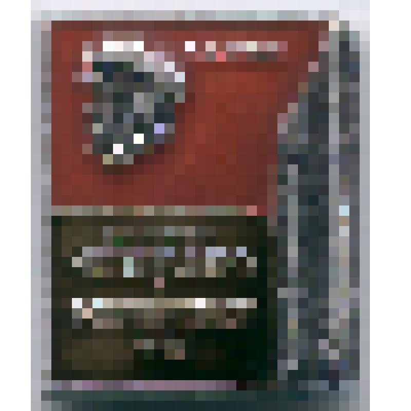 Значок нагрудный прямоугольной формы с изображением разворота книги В.И.Ленина "Материализм и эмпириокритицизм", серебристого, красного и серого цветов, с булавочным креплением. Серия "Работы В.И.Ленина". Из коллекции по теме "Лениниана"