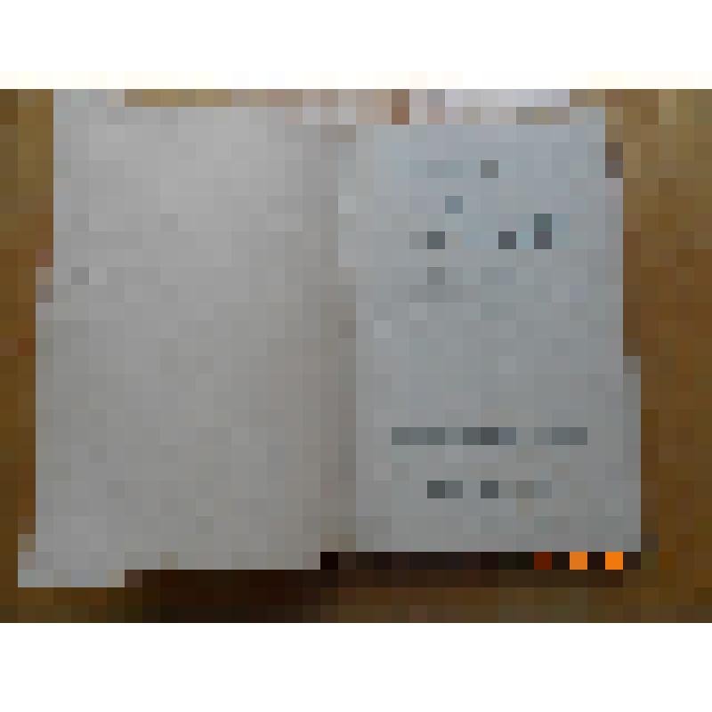 Книга. Полное собрание сочинений в 12 томах. Том 4