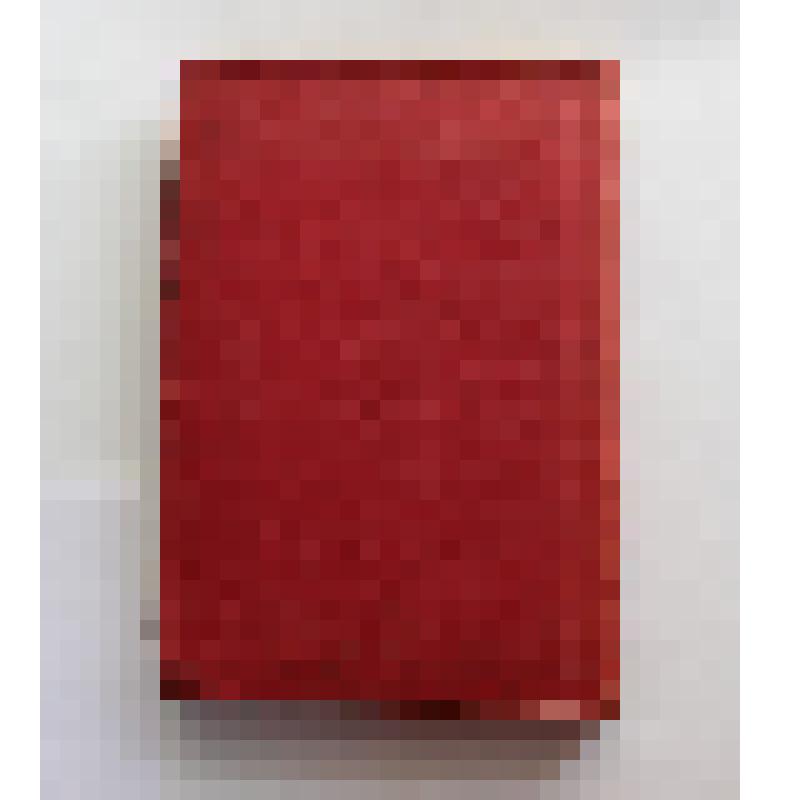 Книга "Ленинский сборник"  XXXI том