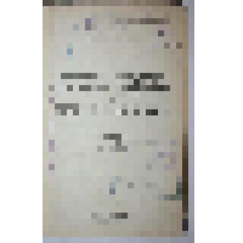 Книга. Вредители сельского хозяйства. Типография "Новая Деревня"