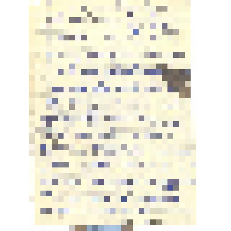 Письмо с фронта Великой Отечественной войны от Кутняшенко Геннадия Михайловича  своей тете Кутняшенко Александре Павловне