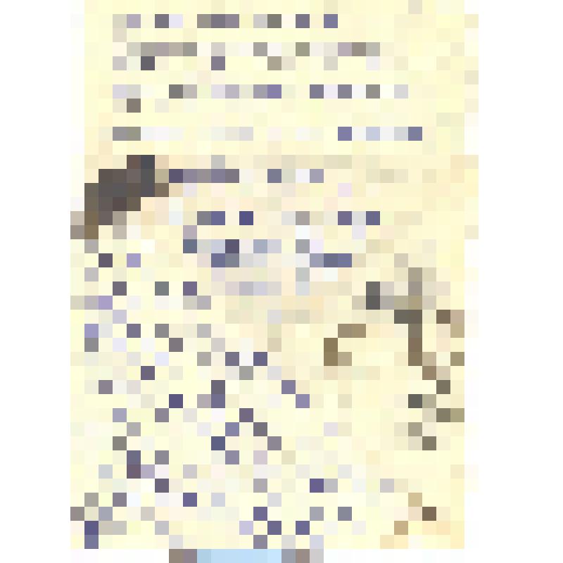 Письмо с фронта Великой Отечественной войны от Кутняшенко Геннадия Михайловича  своей тете Кутняшенко Александре Павловне